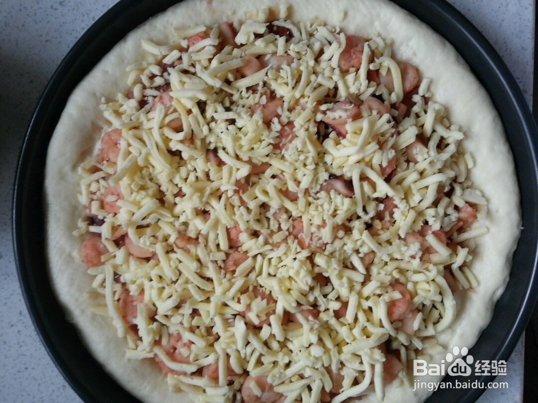 海鲜培根披萨(自制9寸披萨皮)的做法