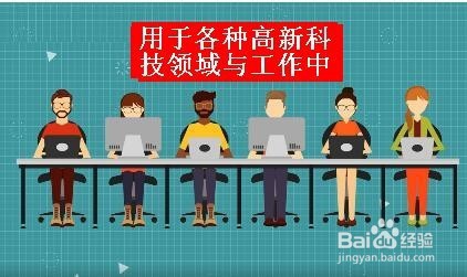 5g与4G相比有哪些创新