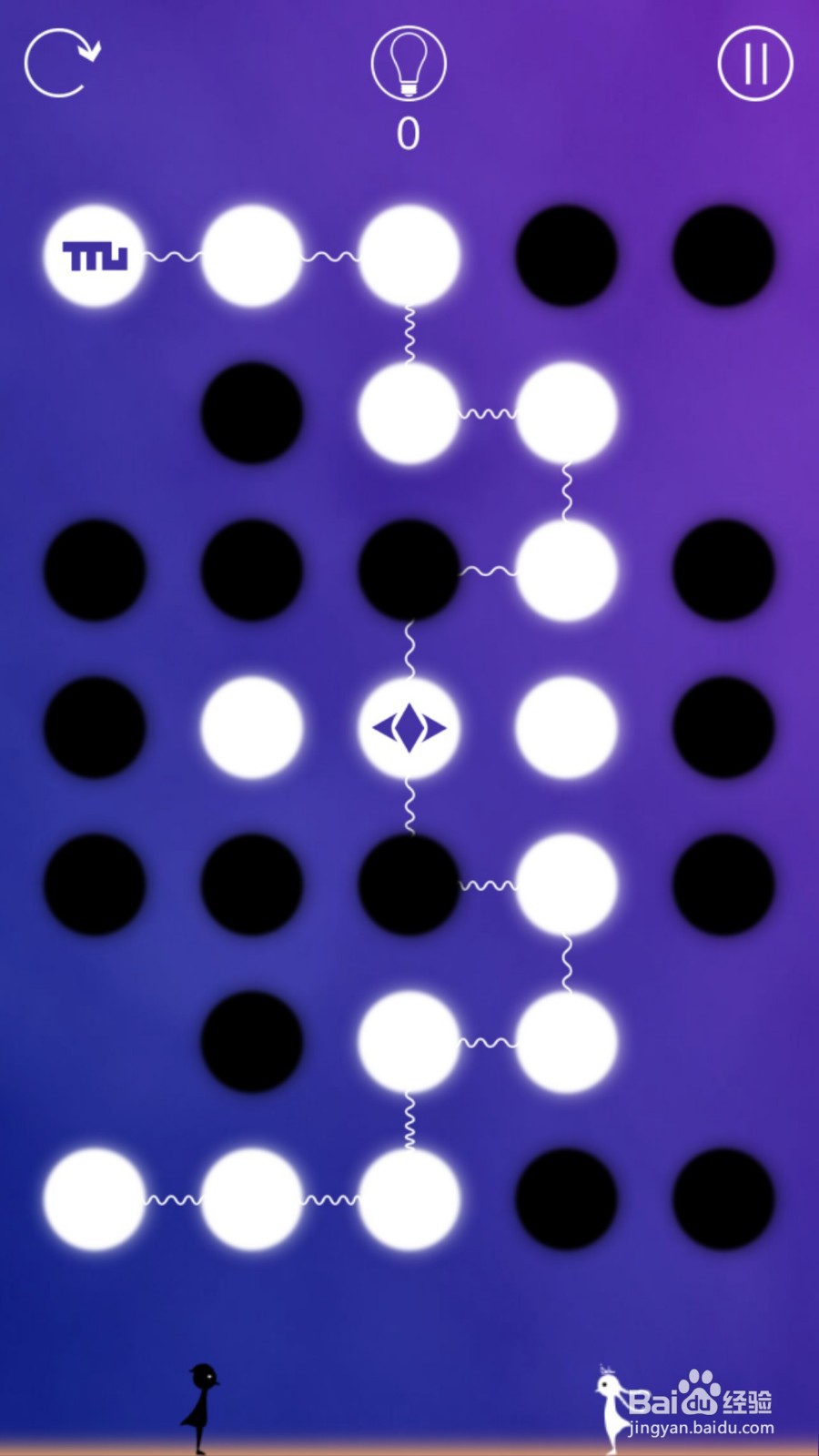 同一个世界攻略——第九章前六关