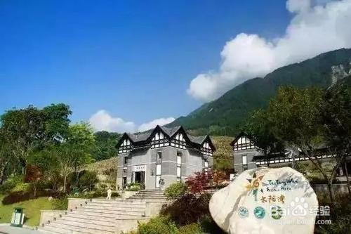 彭州宝山旅游攻略