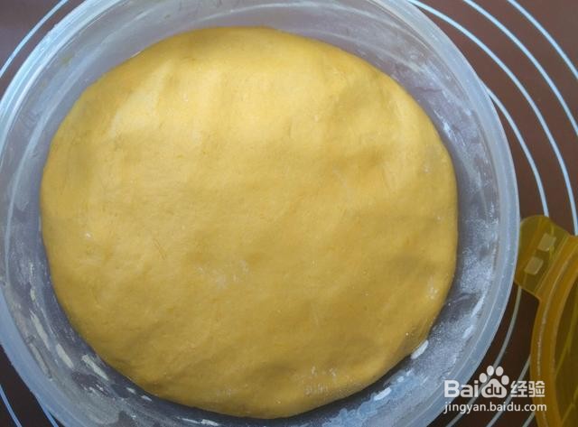 做南瓜饼还在用面粉？难怪难吃不软糯