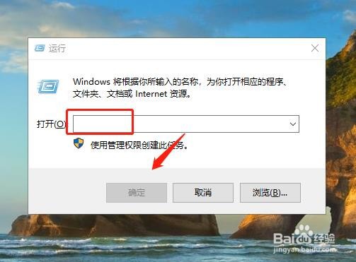 怎么用电脑的DOS命令来停止打印服务