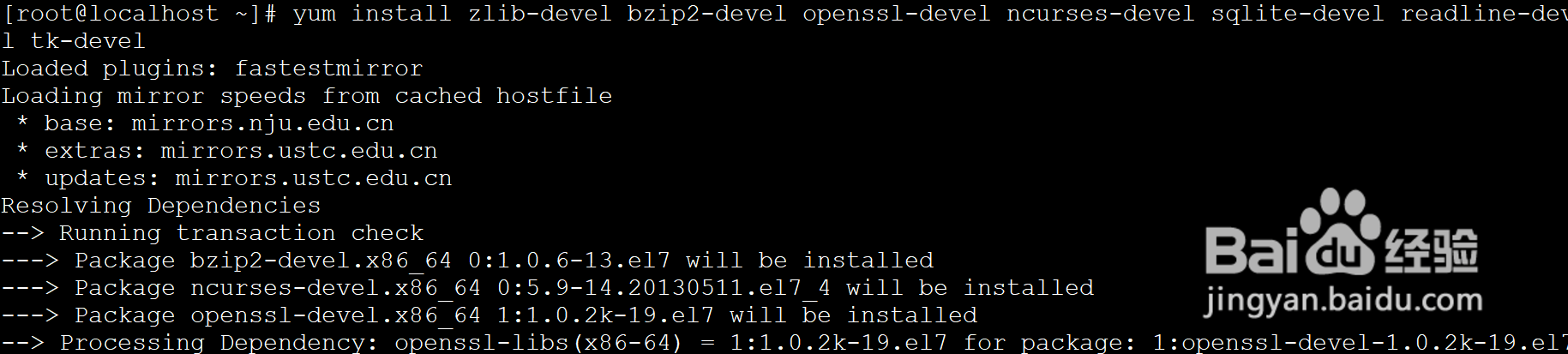 Linux安装python3方法