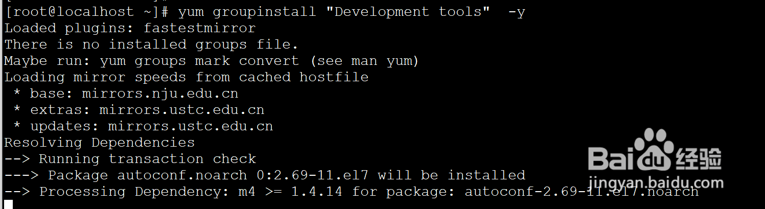 Linux安装python3方法