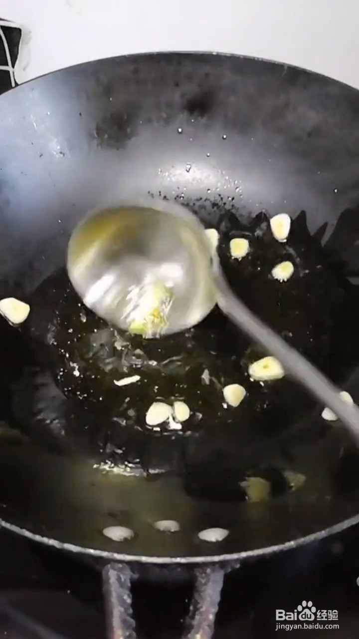 做法简单又特别好吃的山药木耳要怎样做