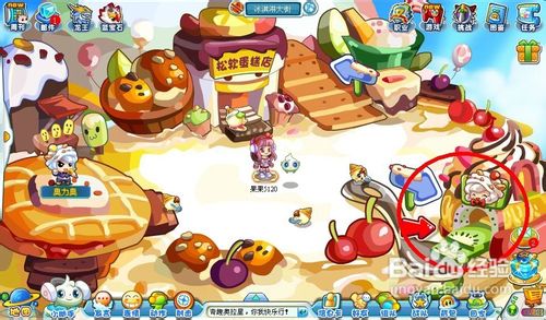 奥拉星任务露丝的阴谋之伤心的露可怎么完成？