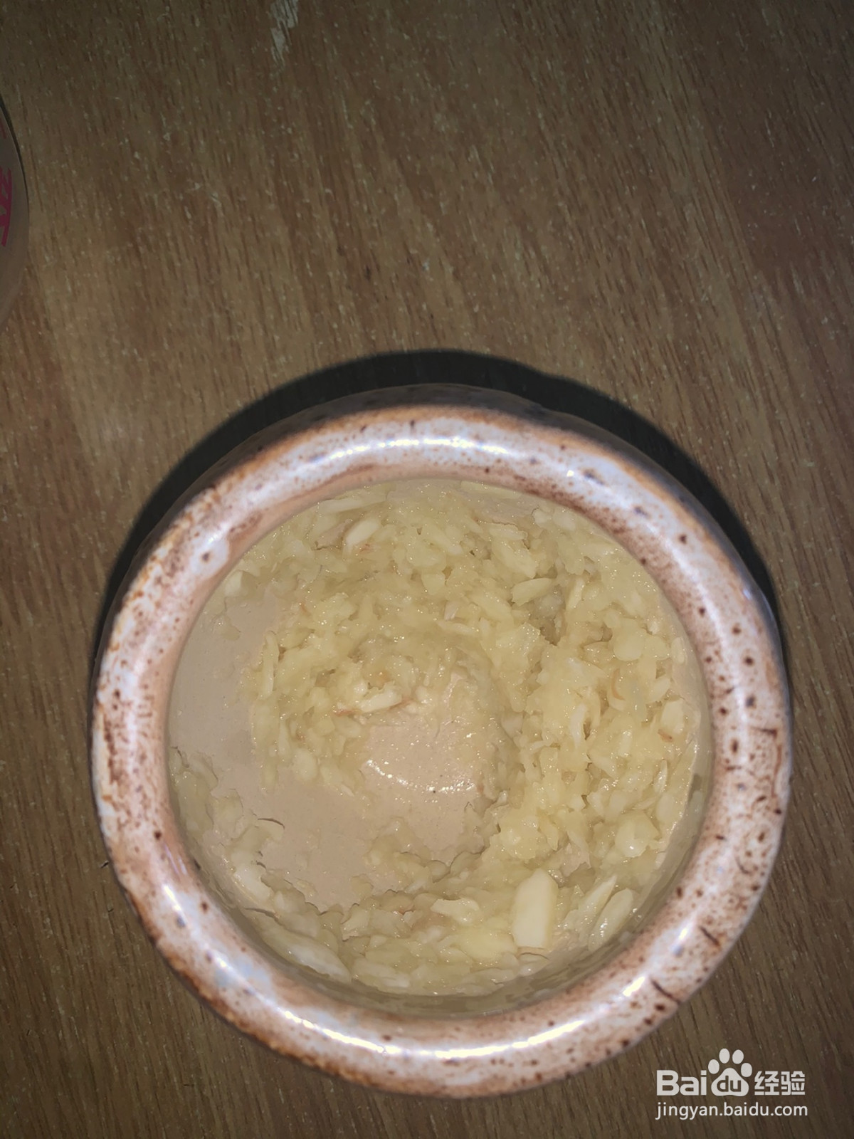 老妈的味道蒸豆角的做法