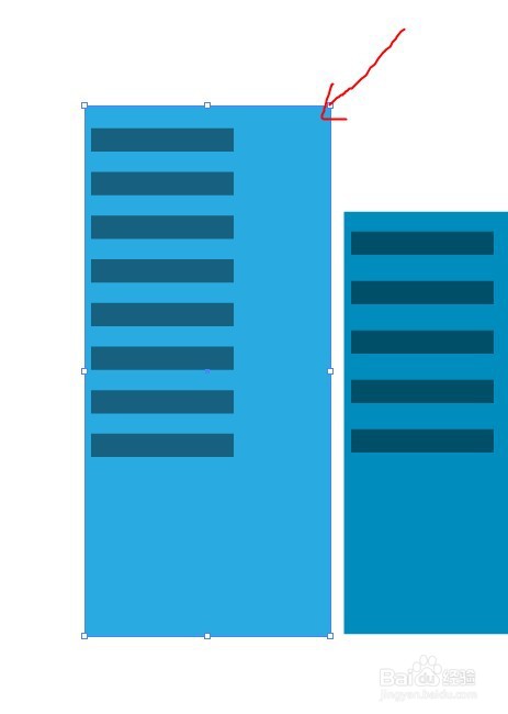 Illustrator如何绘制扁平建筑物