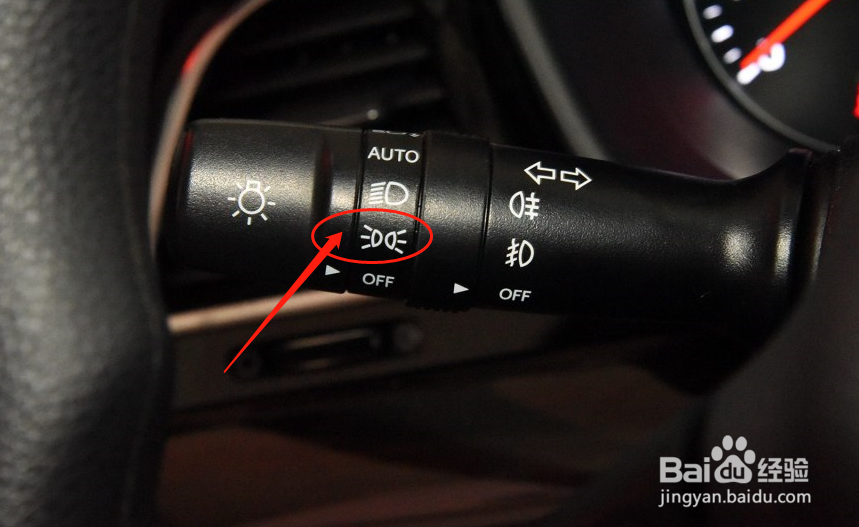 起亚K4车灯设置具体的说明
