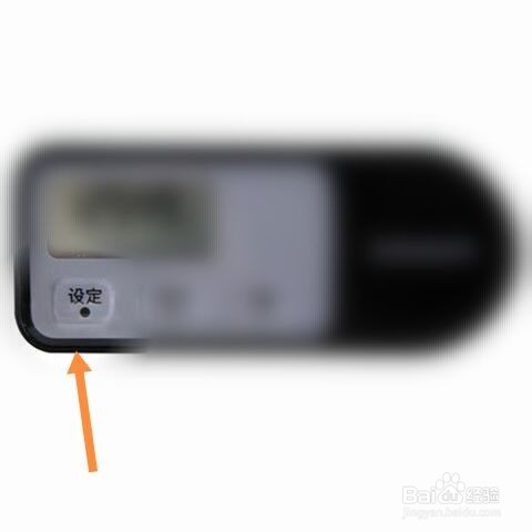 tw726计步器如何连接手机