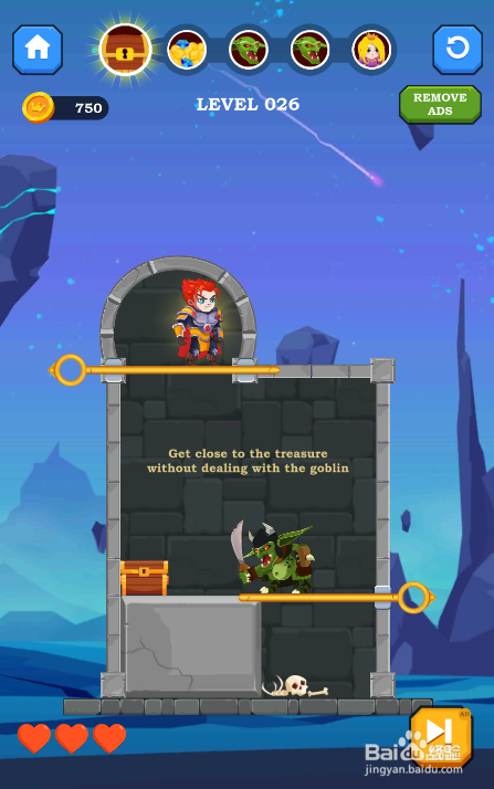 Majestic Hero Online的LEVEL 026怎样通关？