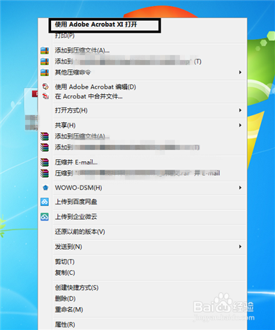把PDF文件背景颜色改成白色的方法-百度经验