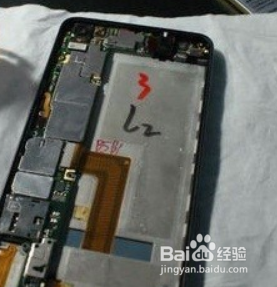 荣耀magic换电池教程