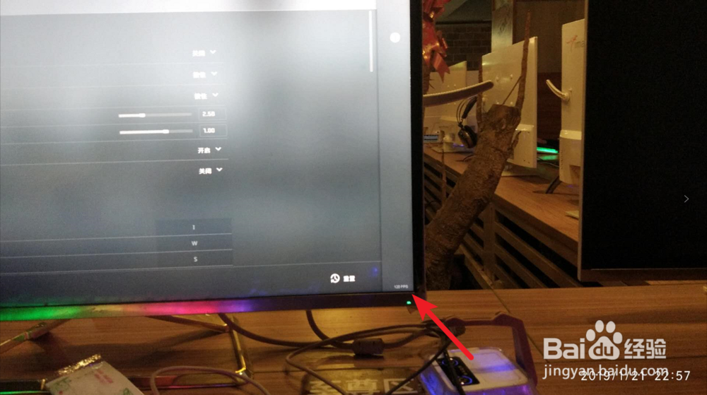 求助steam设置里的显示游戏中帧数