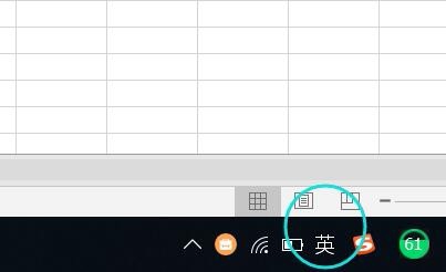 Excel如何正确显示身份证号码