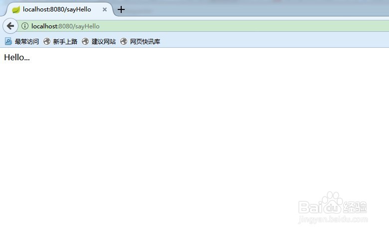 Spring Boot入门实例
