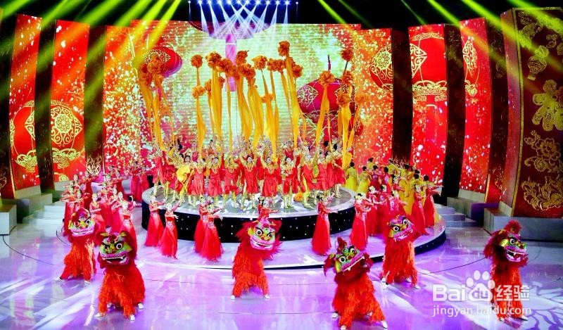 春节联欢晚会简报该如何写