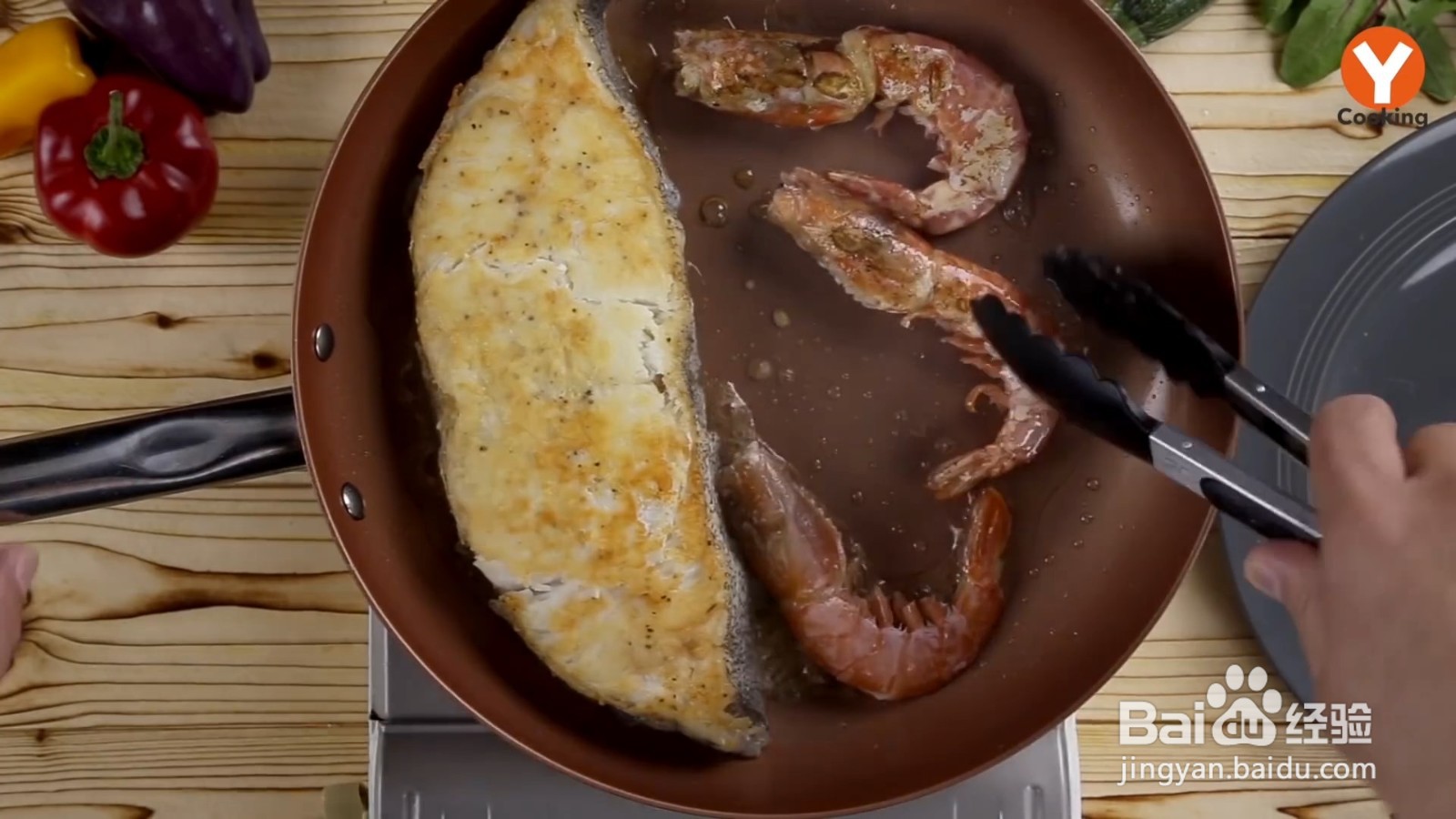 如何制作时蔬煎鱼排