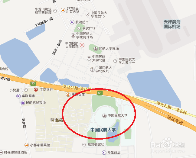 全国各省区专业学校介绍二