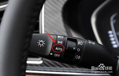 众泰t300汽车灯光使用方法