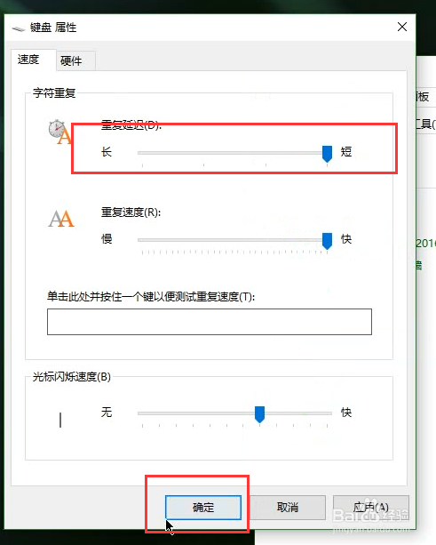 绝地求生太卡,简单的几部电脑优化