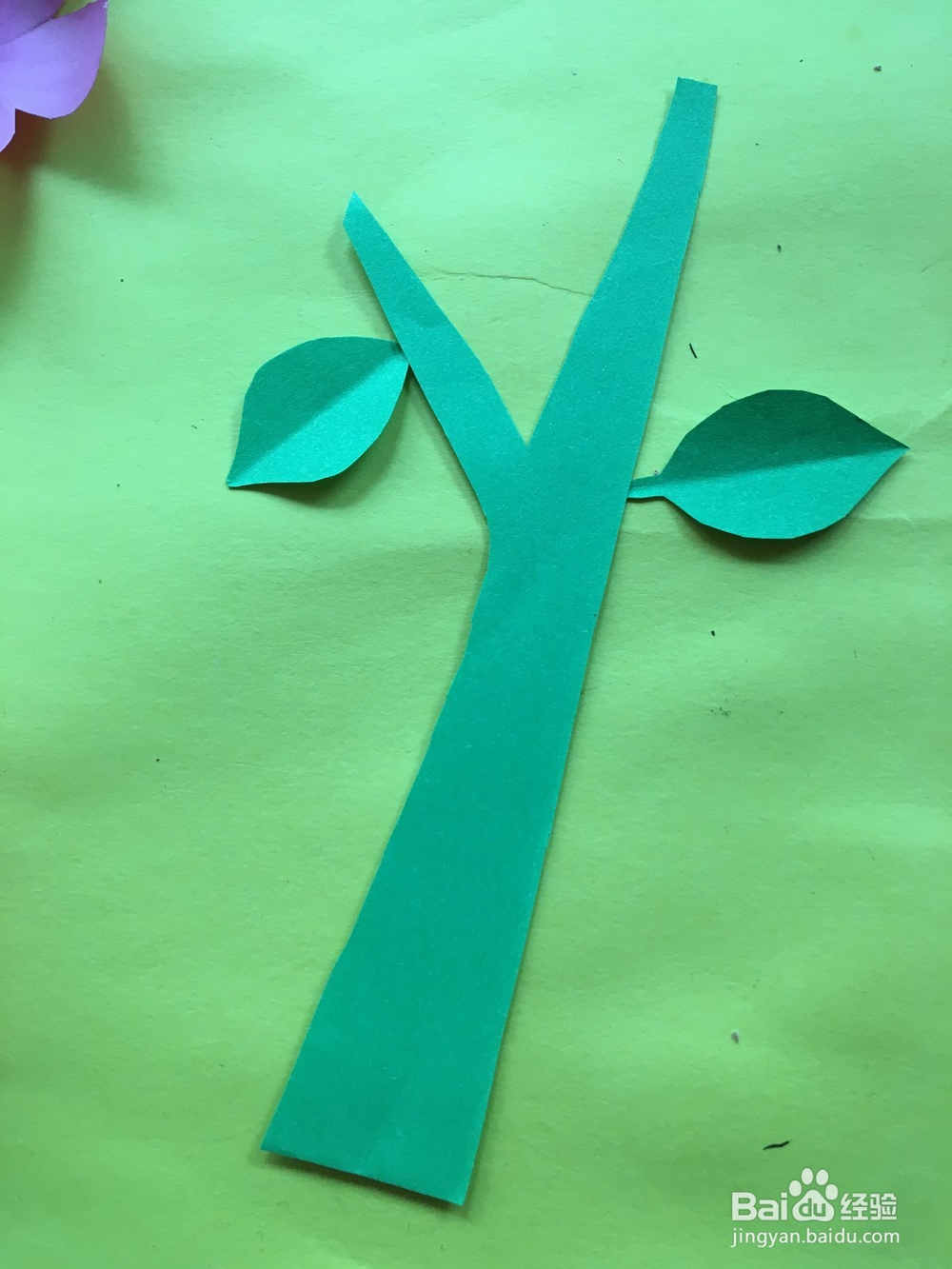 幼儿剪纸拼图：花