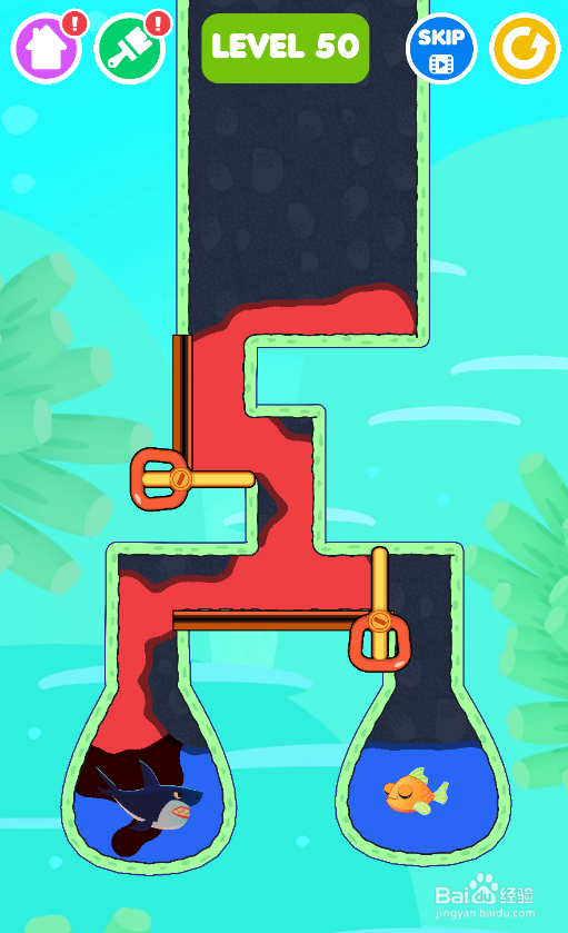 怎样通过Save The Fish的LEVEL 50