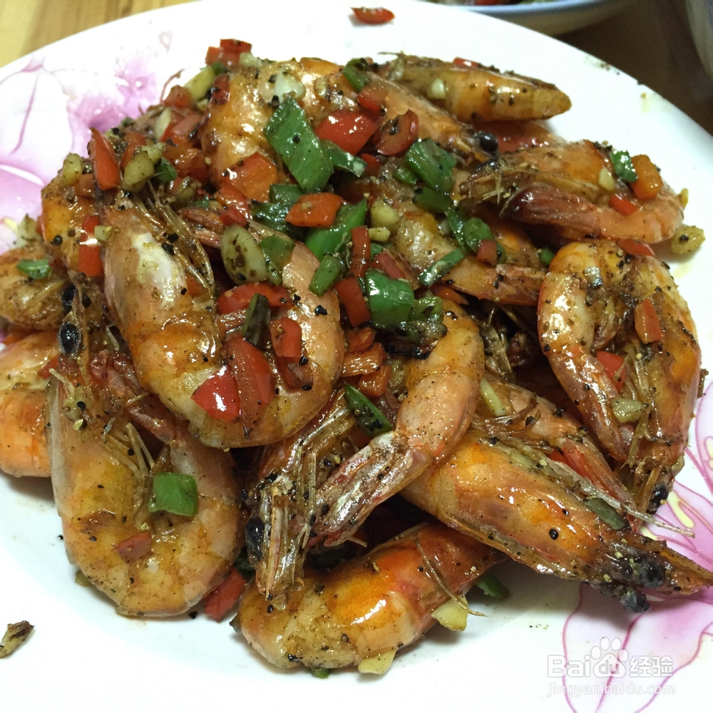 美味的椒盐基围虾