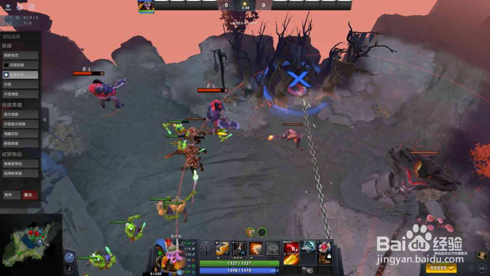 dota2中伐木机怎么玩