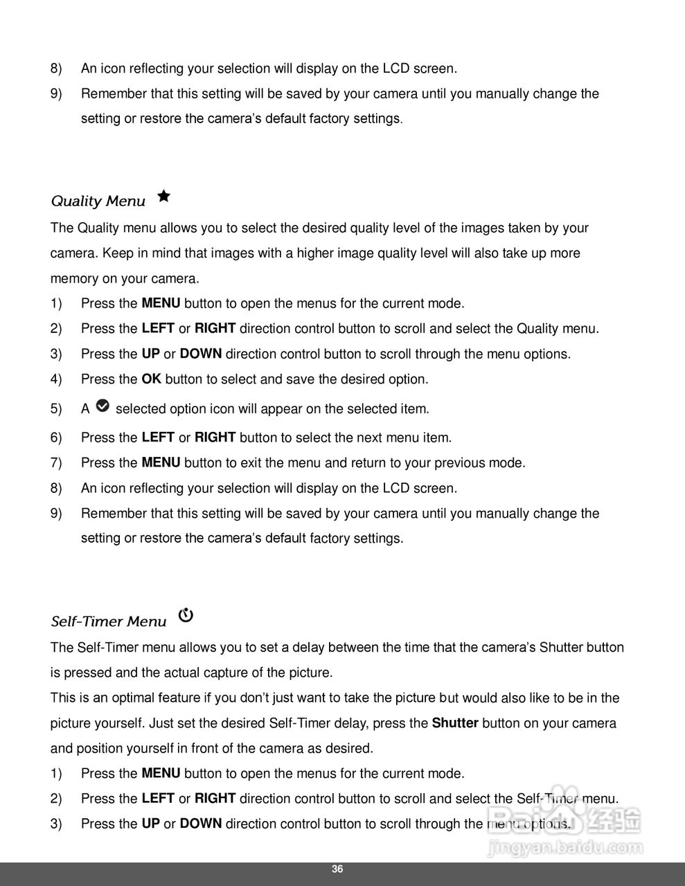 宝丽来iD640数码相机说明书:[4]