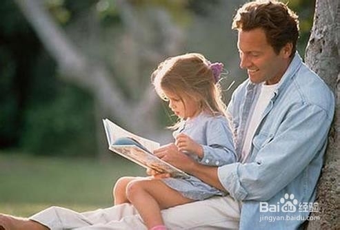 如何维护孩子的自尊