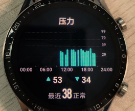 华为智能手表怎么用