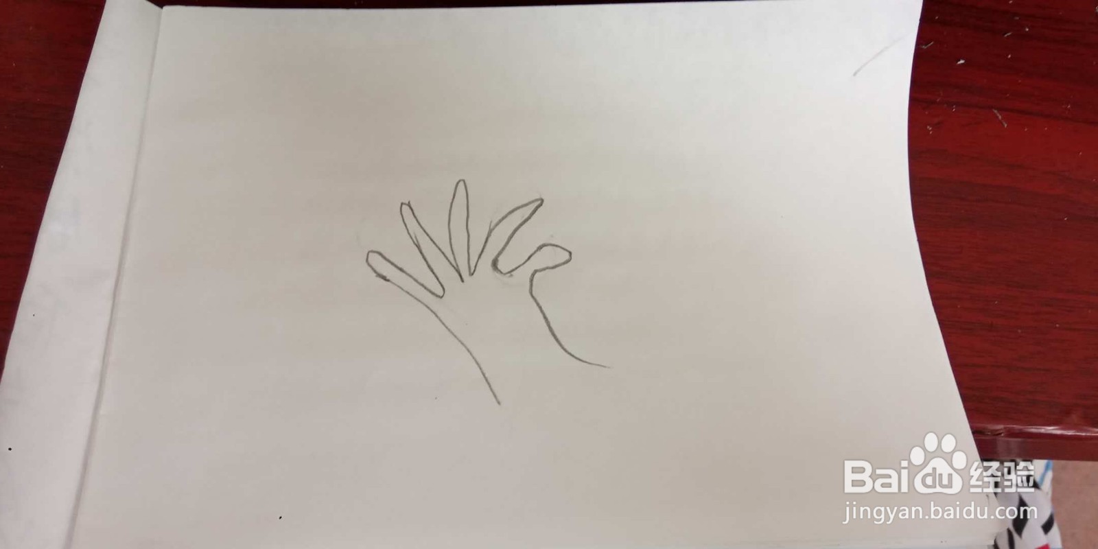 预防弱水的手抄报怎么做 三年级