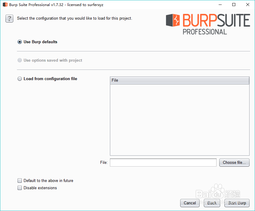 Burp如何设置request的head参数