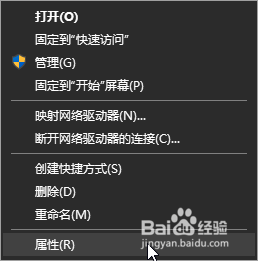 win10如何添加休眠功能