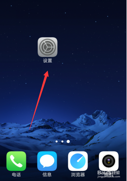 vivo手机温度过高停止充电