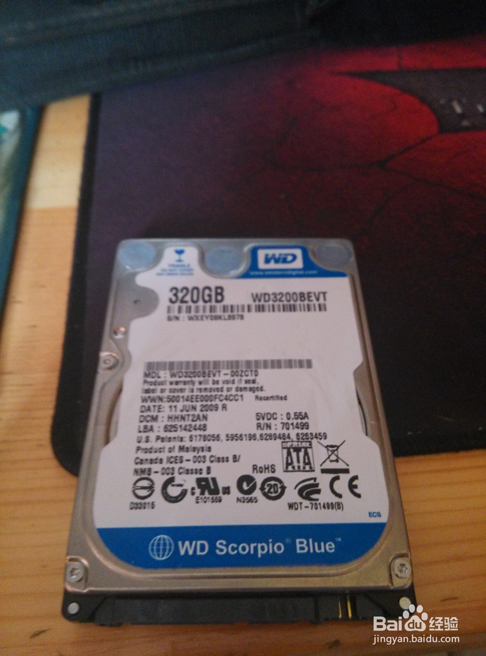 自己制作移动硬盘