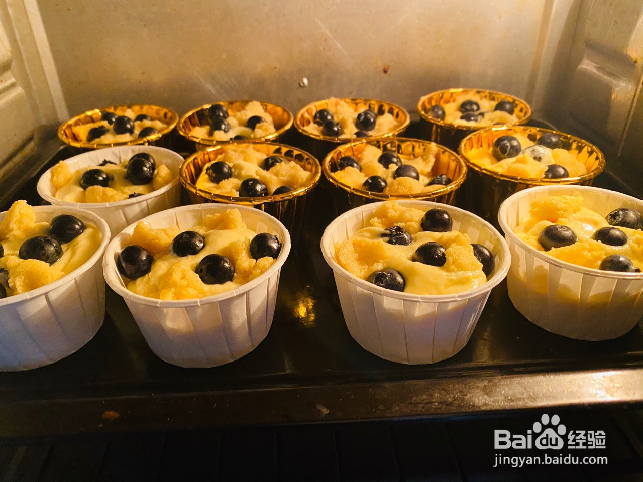 蓝莓爆浆玛芬蛋糕的做法