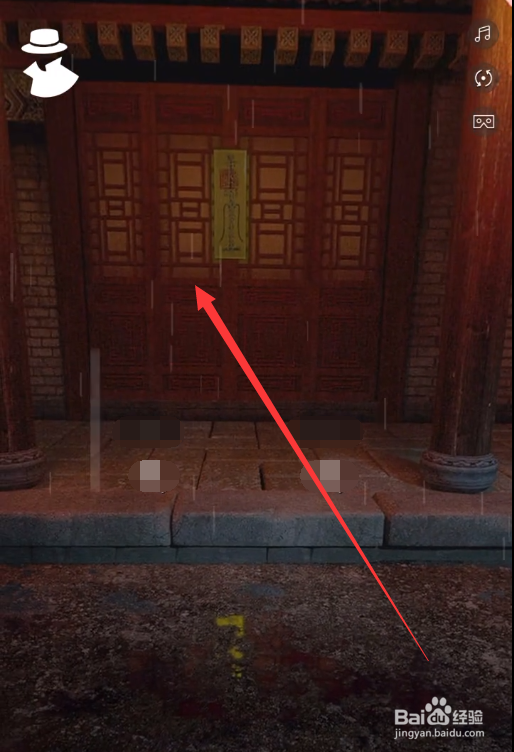 湘西赶尸密室逃脱攻略