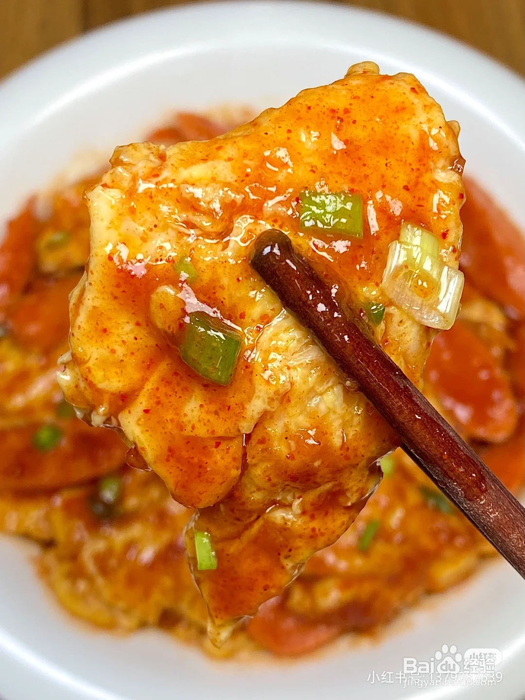 酱香鸡蛋的做法