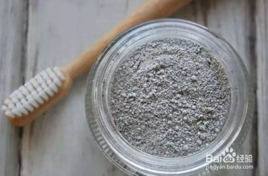 洁牙粉怎么使用