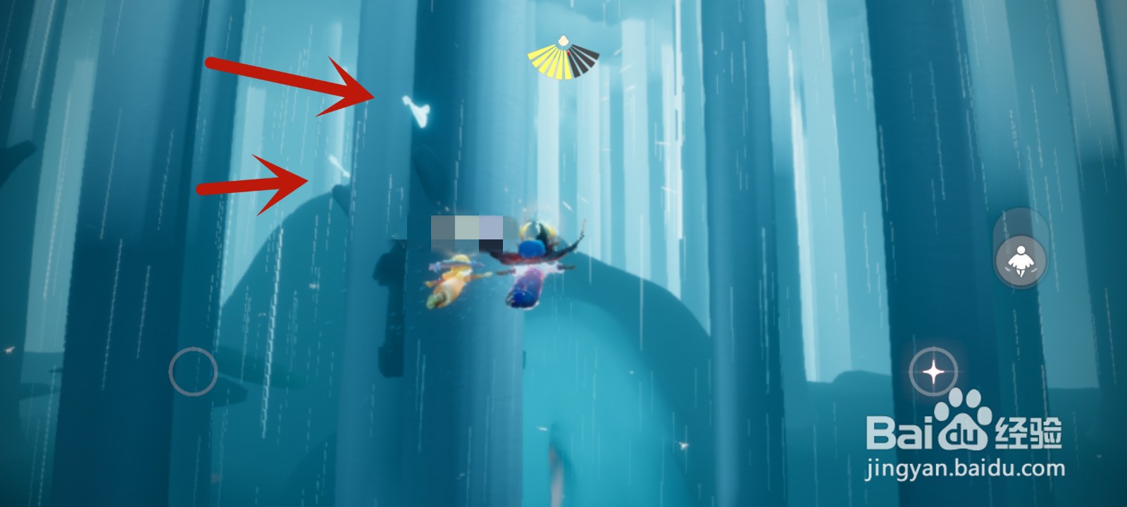 光遇集结季第五个任务怎么做