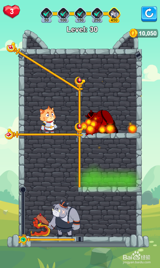 Edge Of Tomorrow的Level 30如何过关？