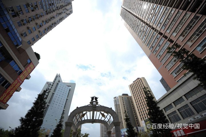 契税退税政策怎么操作