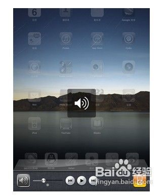 ipad2没有声音怎么办