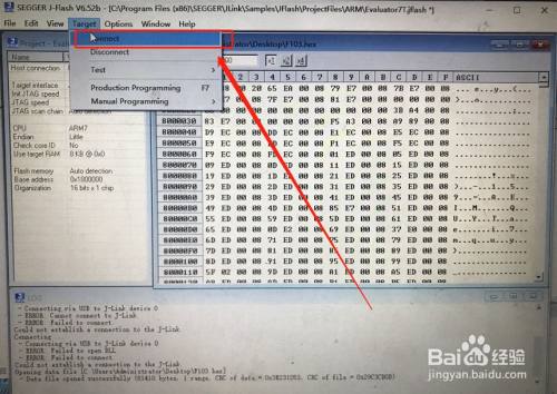 如何用仿真工具jlink下载单片机程序