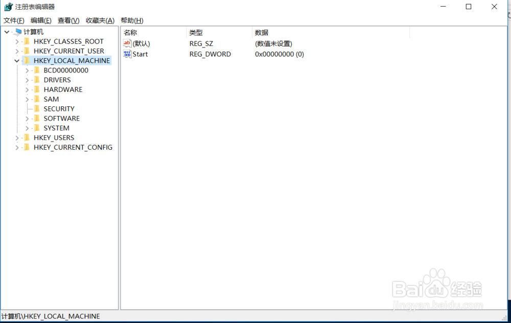 win10系统设置Windows照片查看器