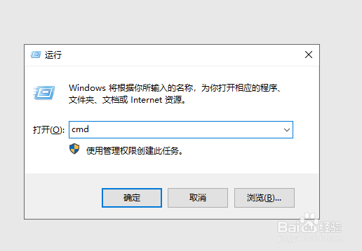 U盘如何使用命令隐藏文件，保护文件
