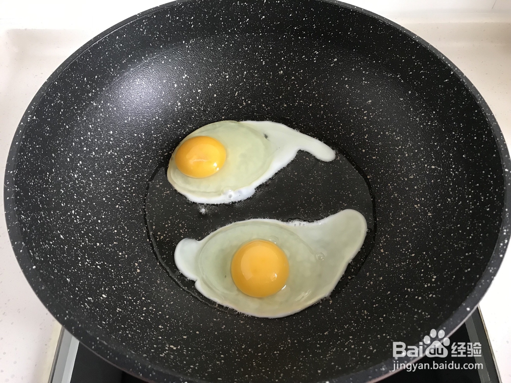 宝宝也爱吃的番茄菌菇汤面