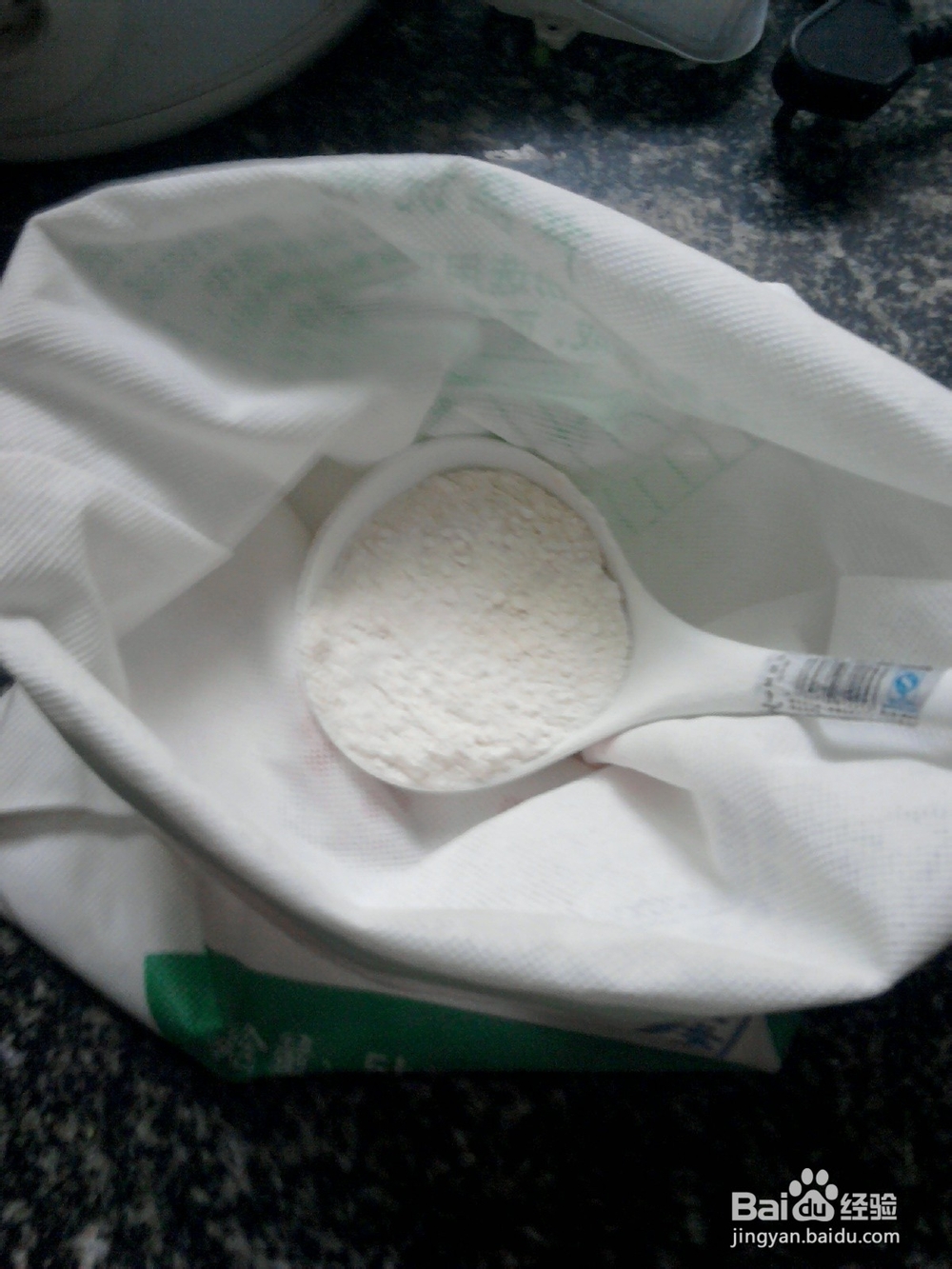 豆角菜、绿豆汤、吃饱喝好精神爽